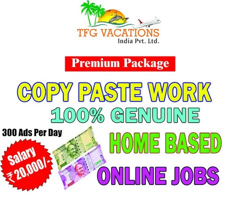 I Need Computer Operates/Literates For Simple Home Based Part Time Job