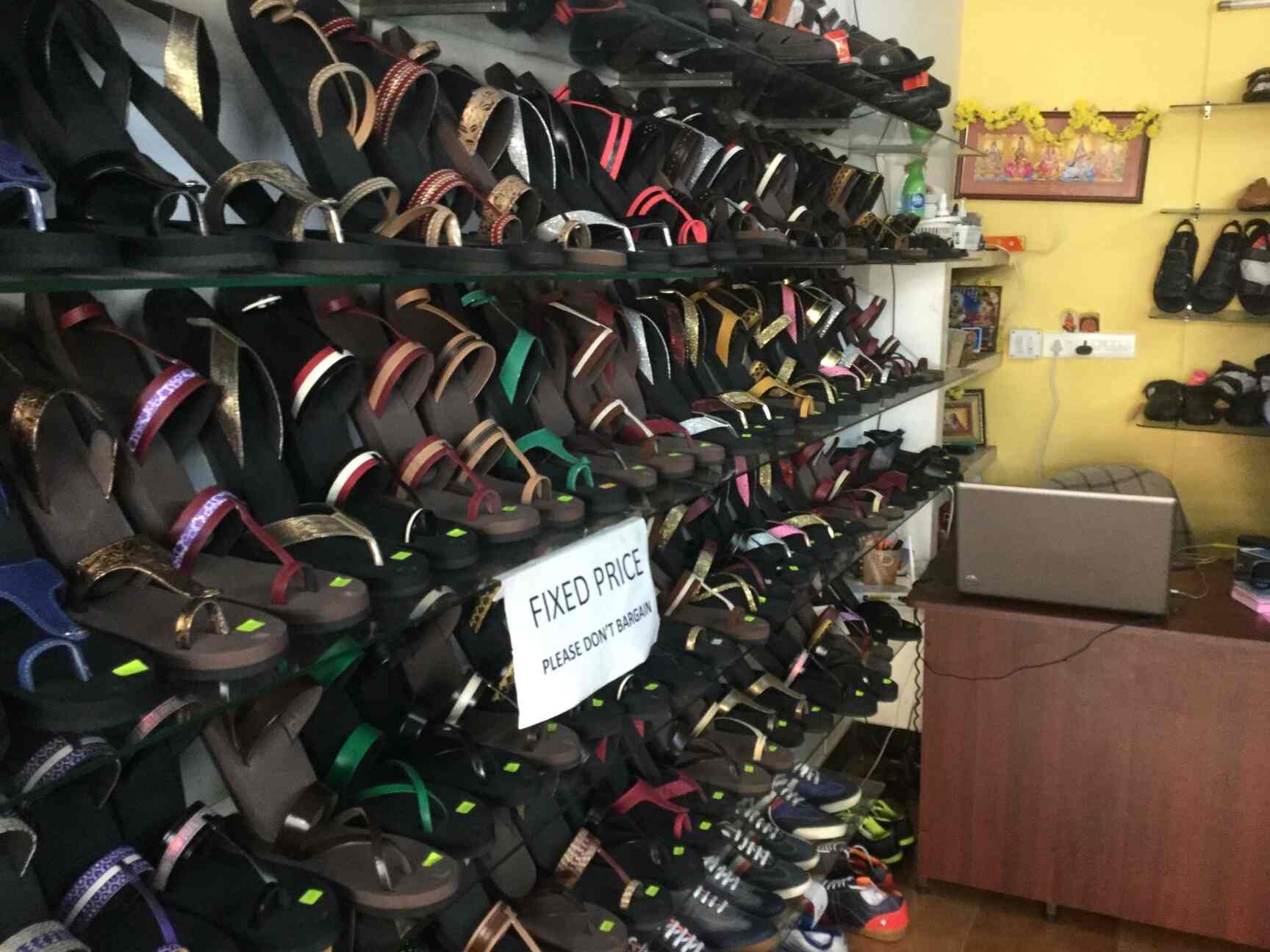 Foot Comfort Thiruvanmiyur Shoe Dealers In Chennai Justdial