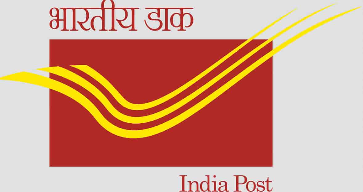 Post Office, Agra Fort - Post Office Services in Agra - Justdial