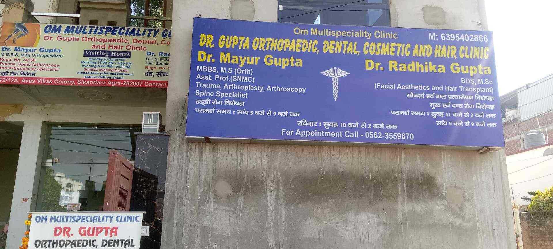 Top more than 140 hair specialist in agra best tnbvietnam.edu.vn