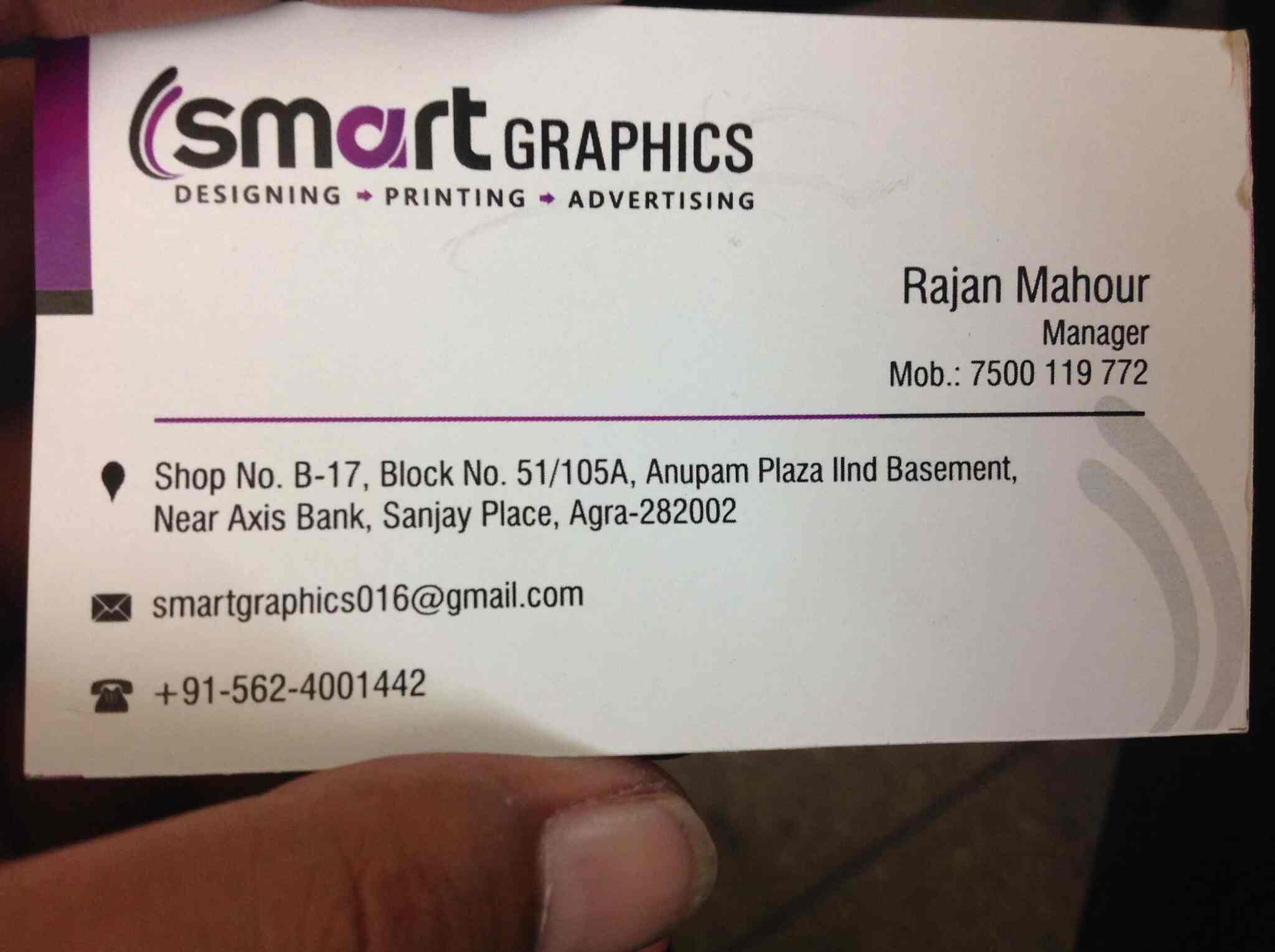 smart graphics photos sanjay place agra pictures images gallery smartgraphics