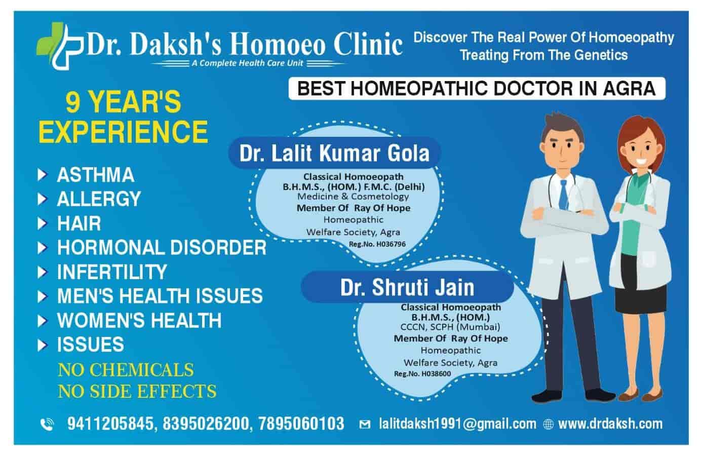 Dr.Dakshs Sexologist N Homeo Clinic in Chhipitola,Agra - Best Clinics in  Agra - Justdial