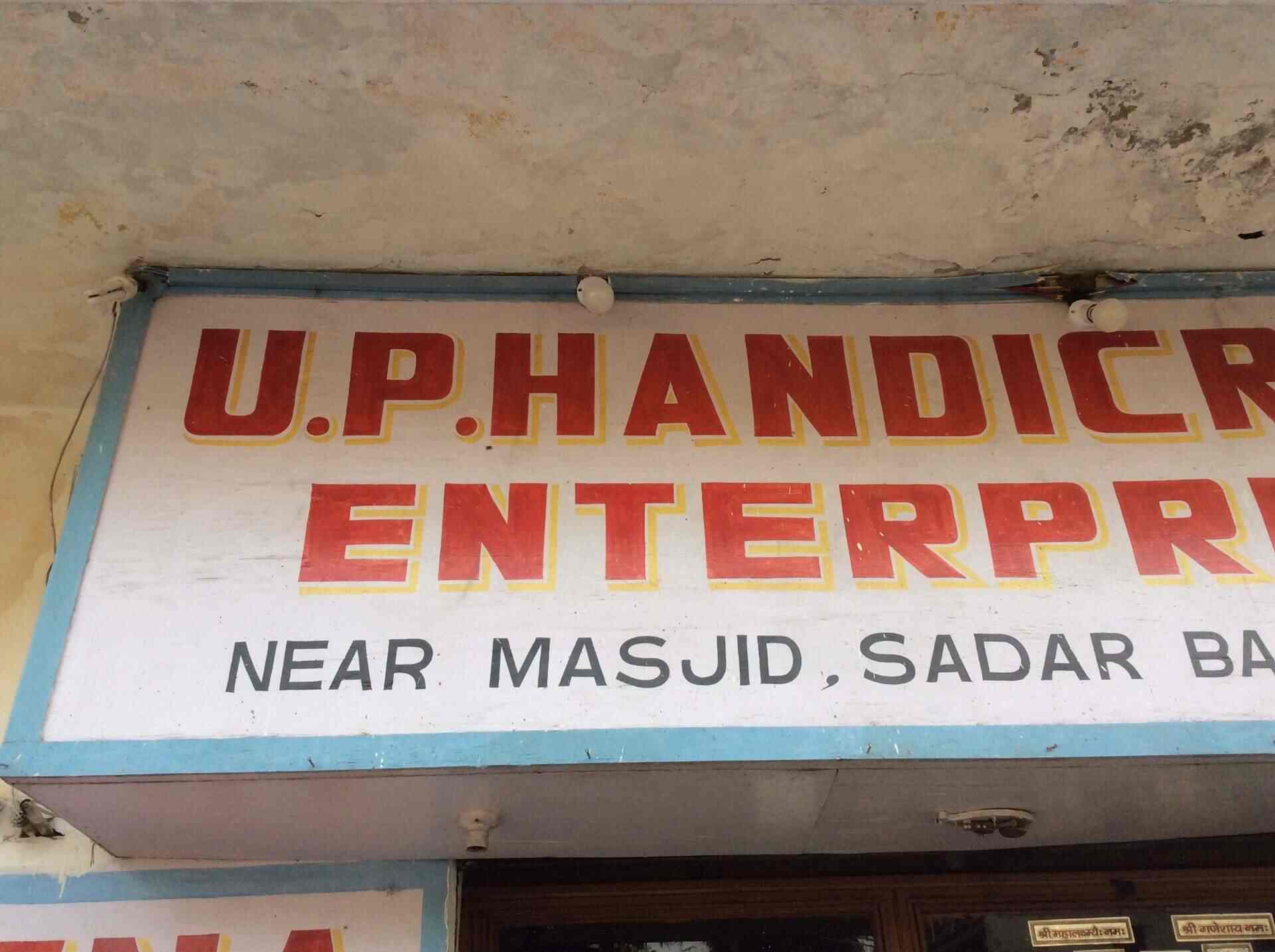 U P Handicraft Sadar Bazaar Handicraft Item Manufacturers In