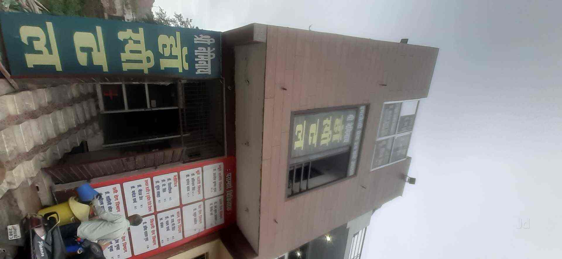 Lab Detail Image