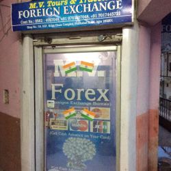 Mv forex money changer rate