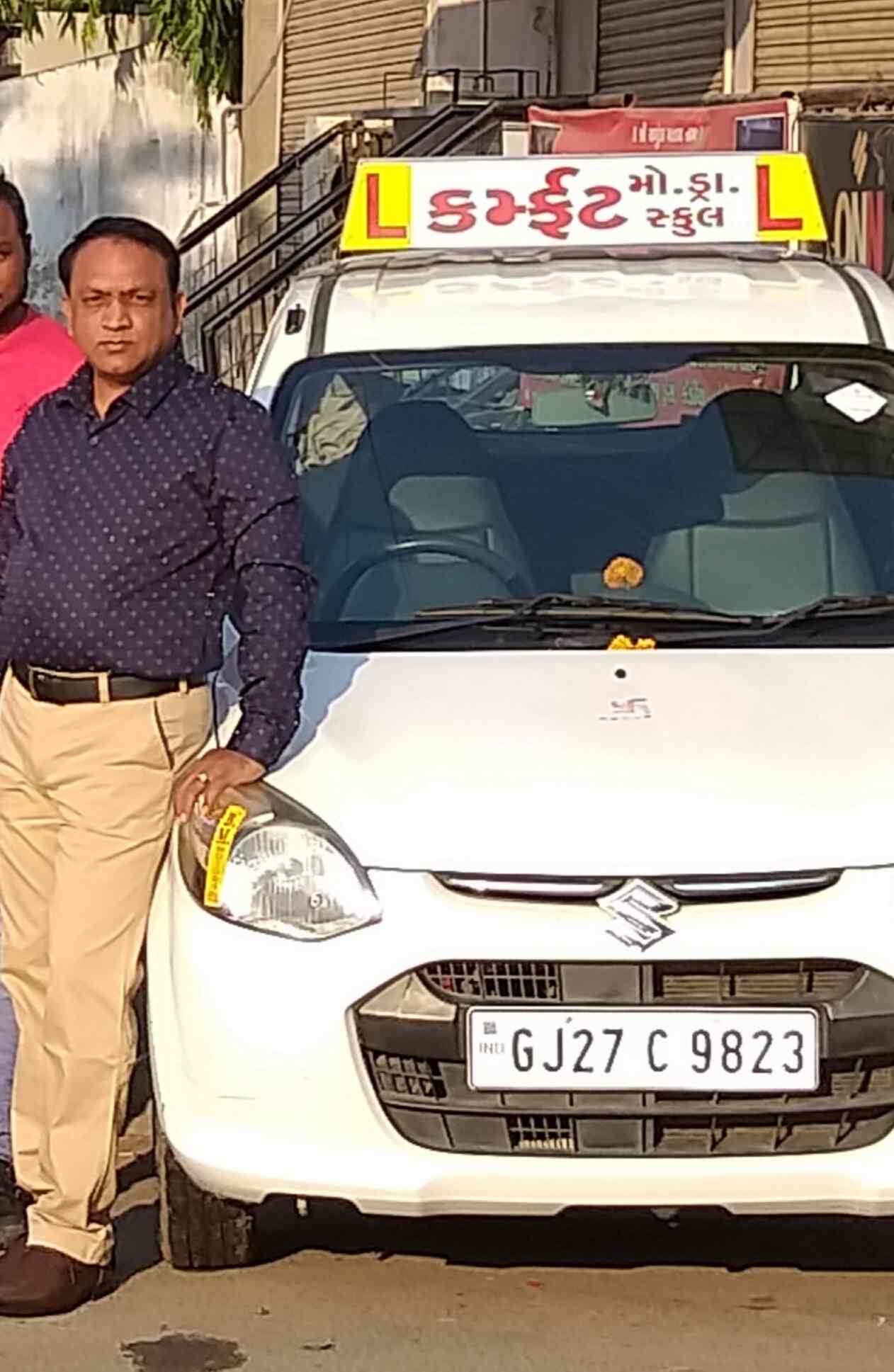 Comfort Motor Driving School Maninagar Motor Training Schools
