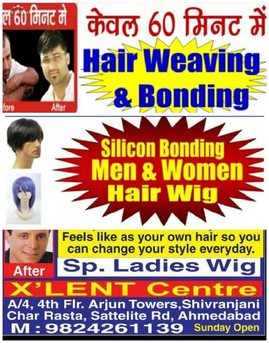 X Lent Health And Hair Weaving Center Satellite Hair Weaving