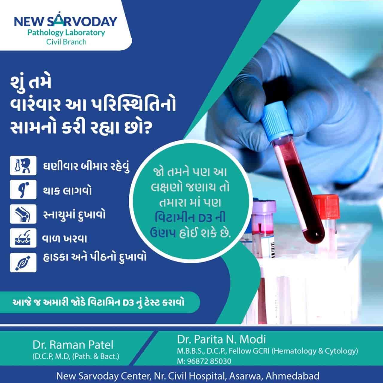 Lab view 18