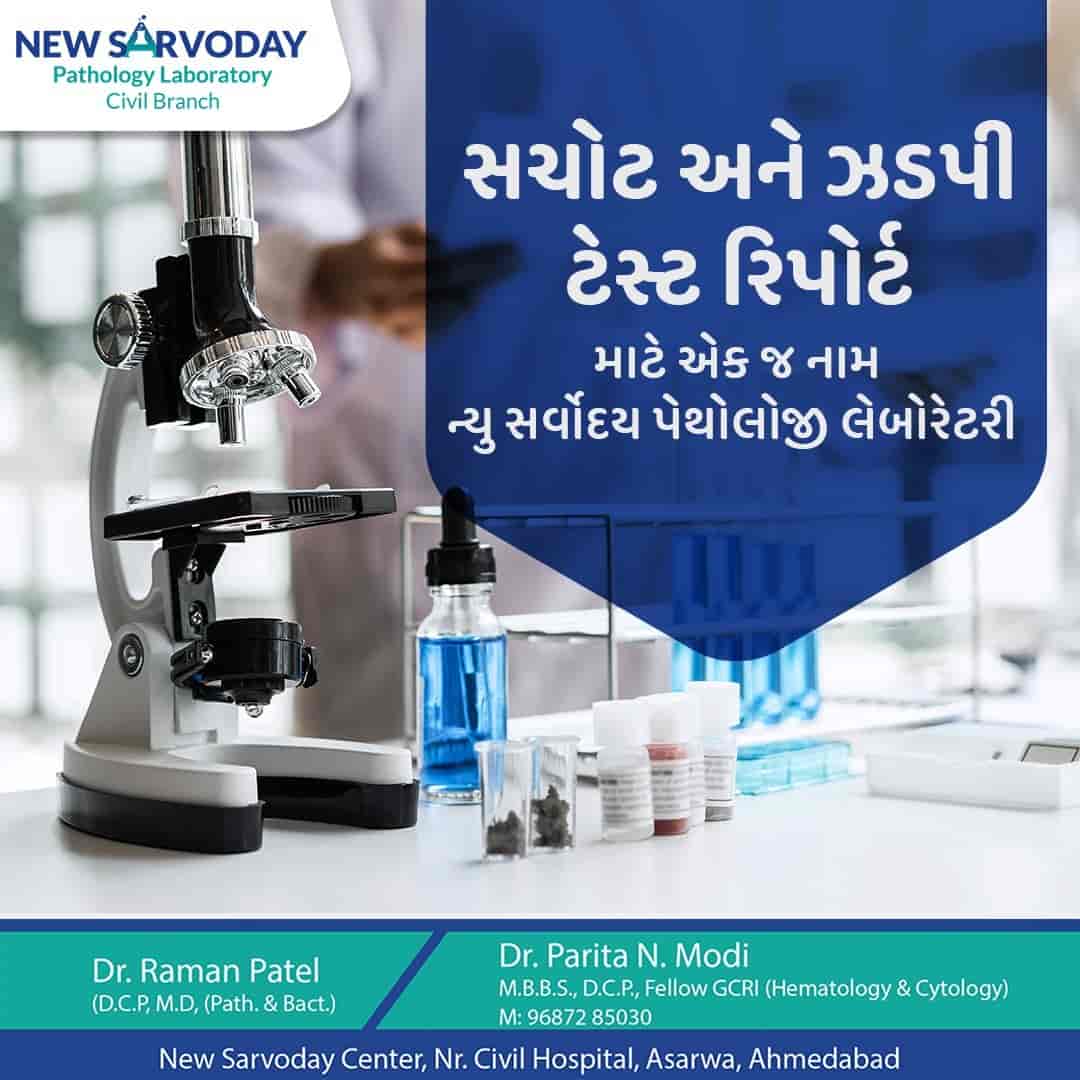 Lab view 14