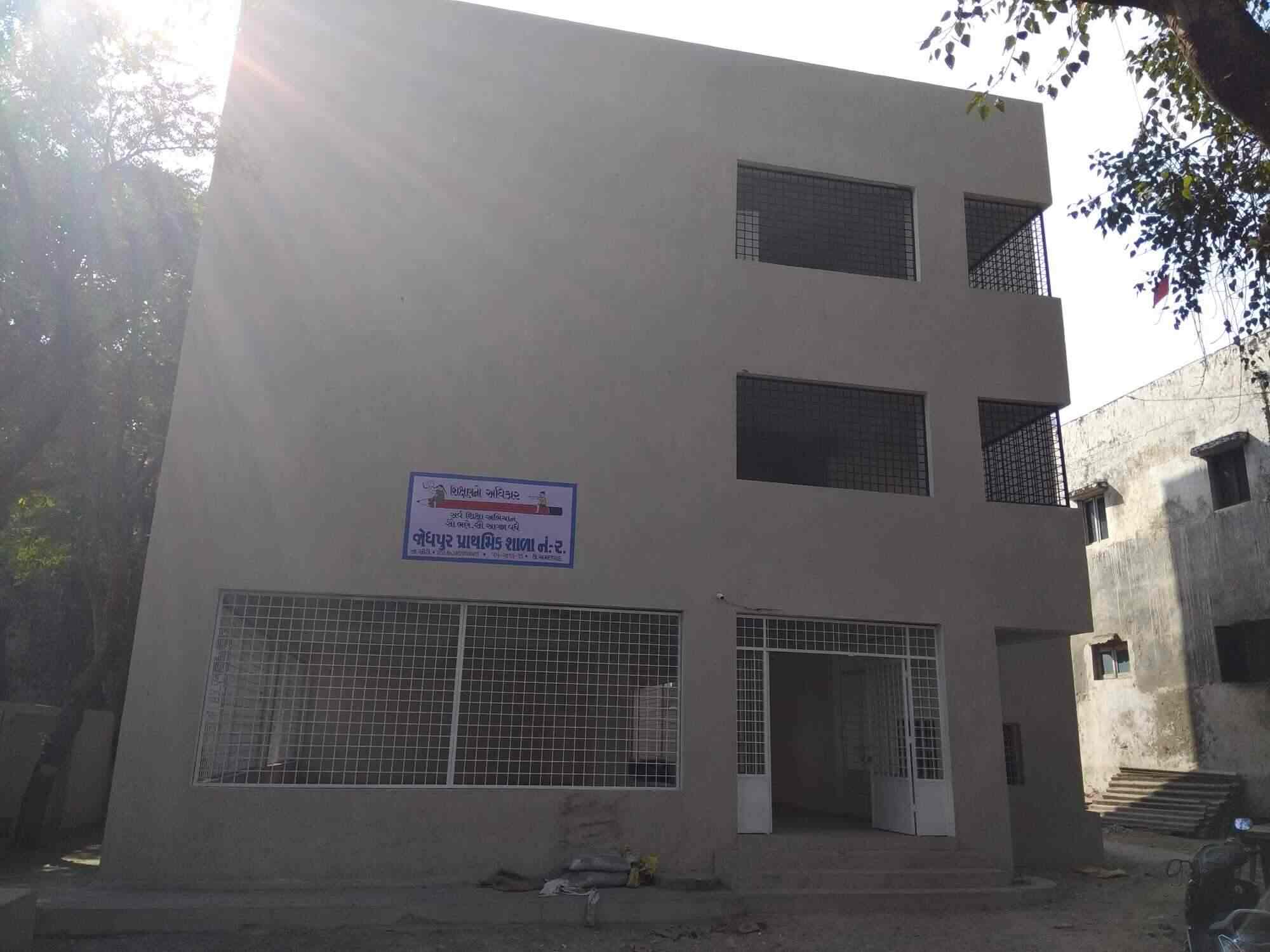 45 Koleksi City Civic Center Jodhpur Ahmedabad Gujarat Gratis
