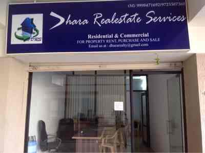 Dhara Real Estate Services Satellite Estate Agents For Residential Rental In Ahmedabad Justdial