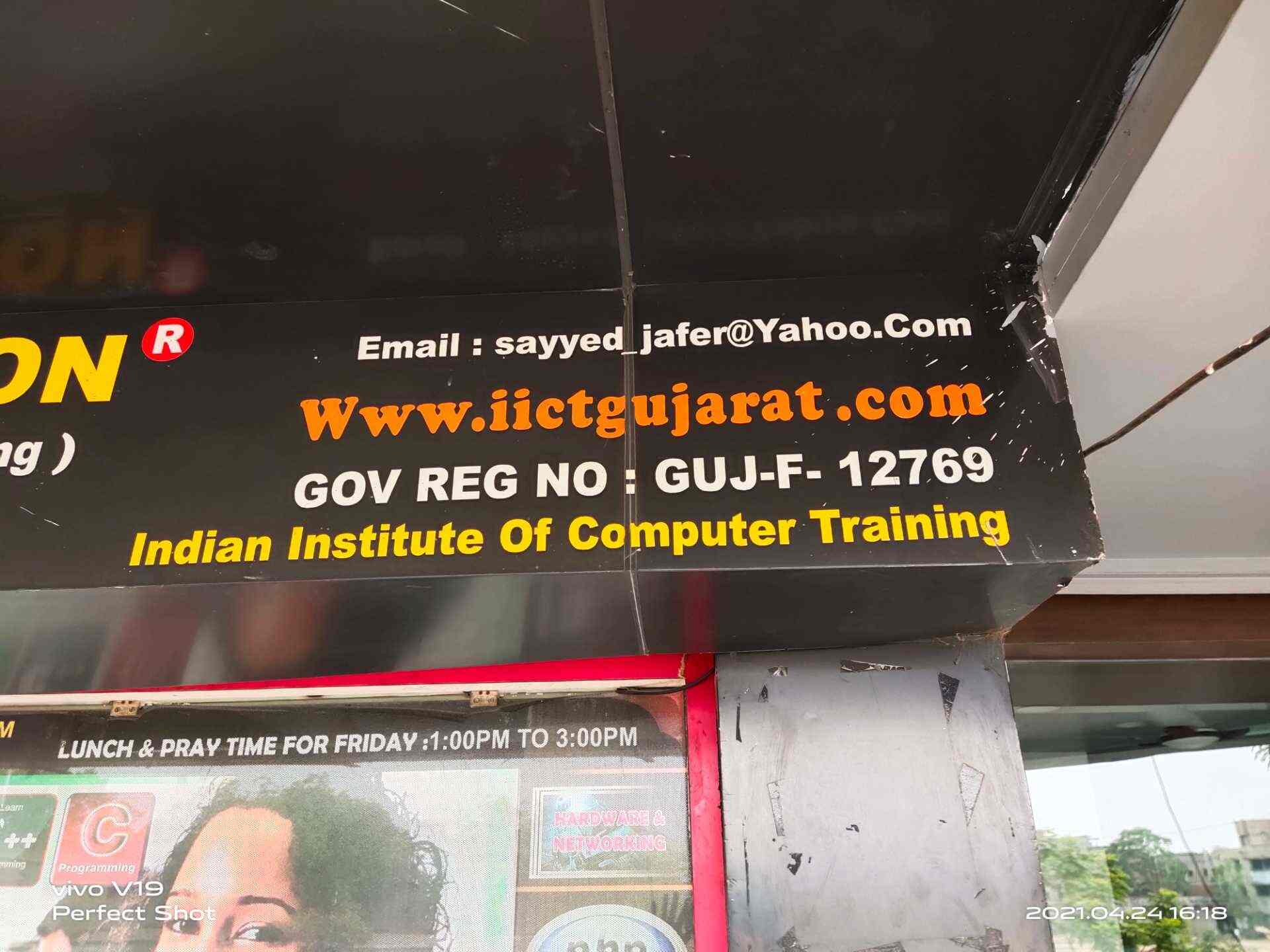 Iict Computer Education Shah Alam Computer Training Institutes In Ahmedabad Justdial