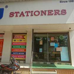 Raj Stationers, Ambawadi - Stationery 