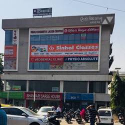 parli skin clinic