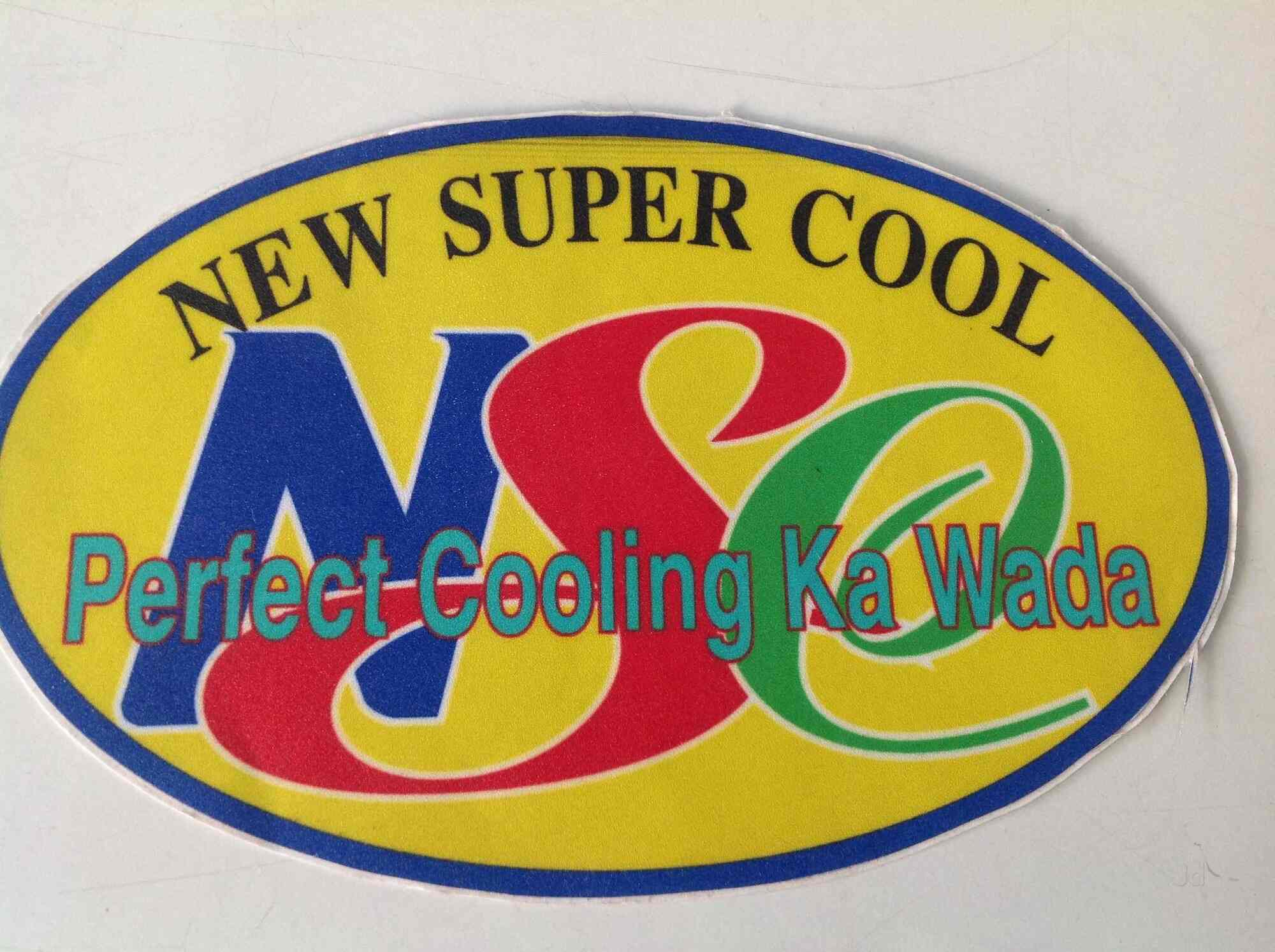 New Super Cool Service Center s Bopal Ahmedabad Signboard View New Super Cool Service Center s Bopal Ahmedabad AC Repair
