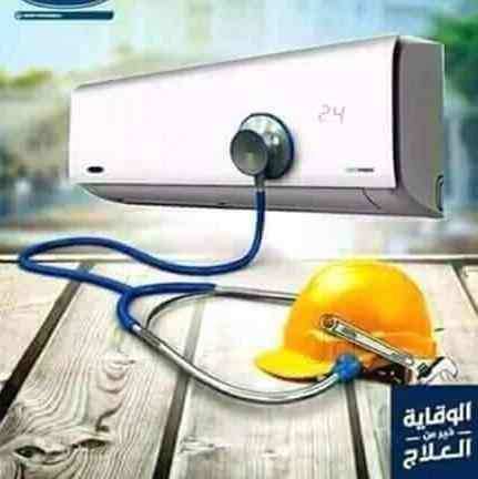 To Get Such Services The Customers Should Get Refrigerator Repair Service In Andheri West From A Reliabl Washing Machine Service Ac Installation Ac Repair