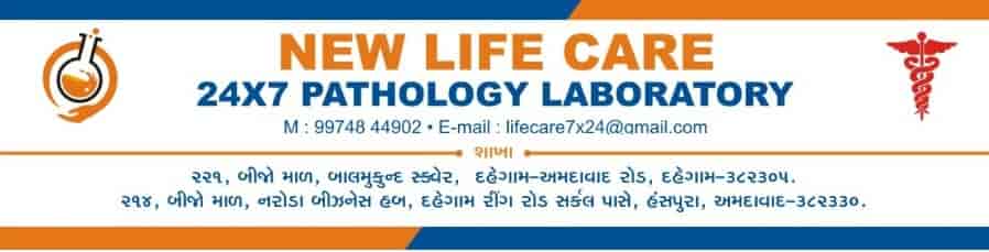 Lab view 13