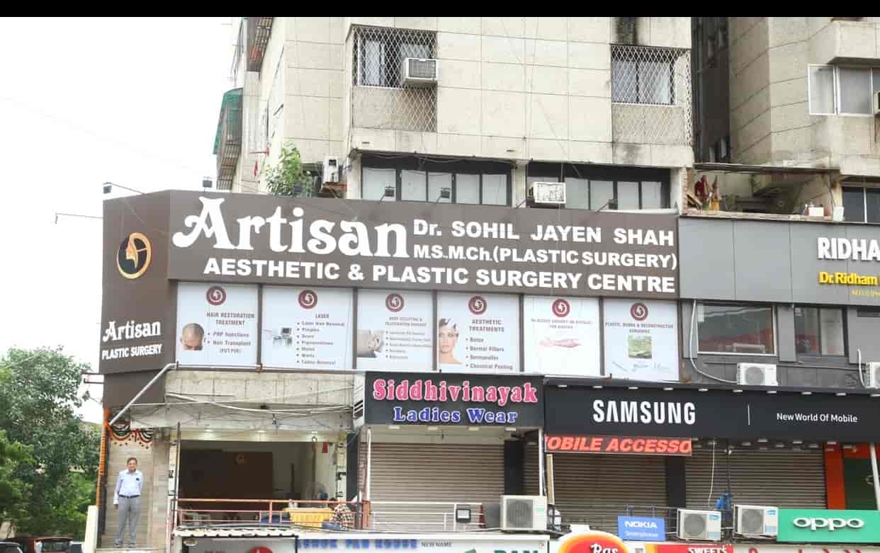 Dr. Sohil J. Shah - Artisan Aesthetic & Plastic Surgery Centre in  Shivranjani,Ahmedabad - 𝗕𝗼𝗼𝗸 𝗔𝗽𝗽𝗼𝗶𝗻𝘁𝗺𝗲𝗻𝘁 𝗢𝗻𝗹𝗶𝗻𝗲 - Best  Skin Care Clinics near me in Ahmedabad - Justdial