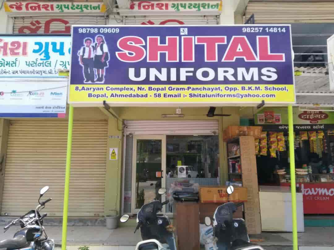 Shital Uniforms in Bopal,Ahmedabad - Best Water Bottle Dealers in Ahmedabad  - Justdial