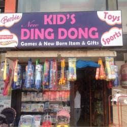gift shop near me for kids