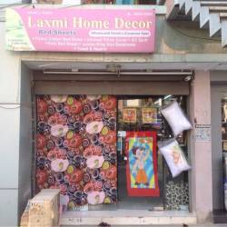 Laxmi Home Decor Satellite Mattress Dealers In Ahmedabad Justdial