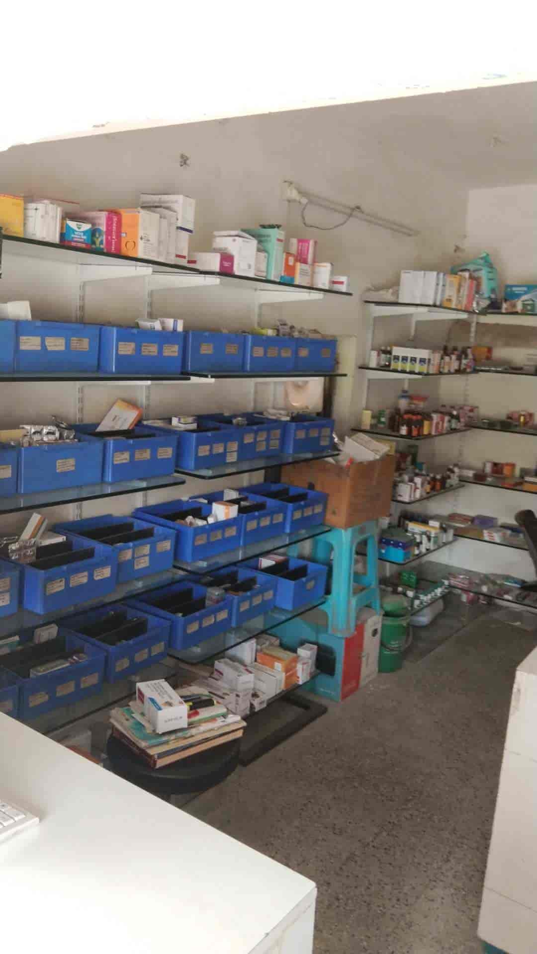 Medserve Pharmacy in Nikol Gam,Ahmedabad - Best Chemists near me in  Ahmedabad - Justdial