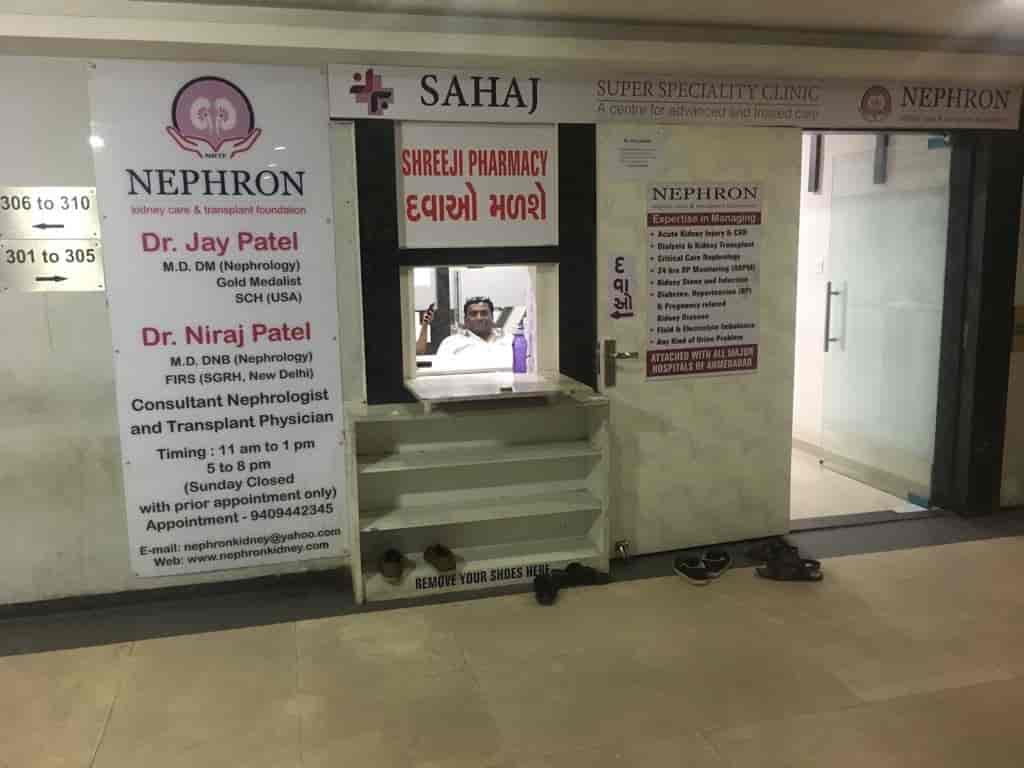 Nephron Kidney Care And Transplant Foundation Hospitals Book