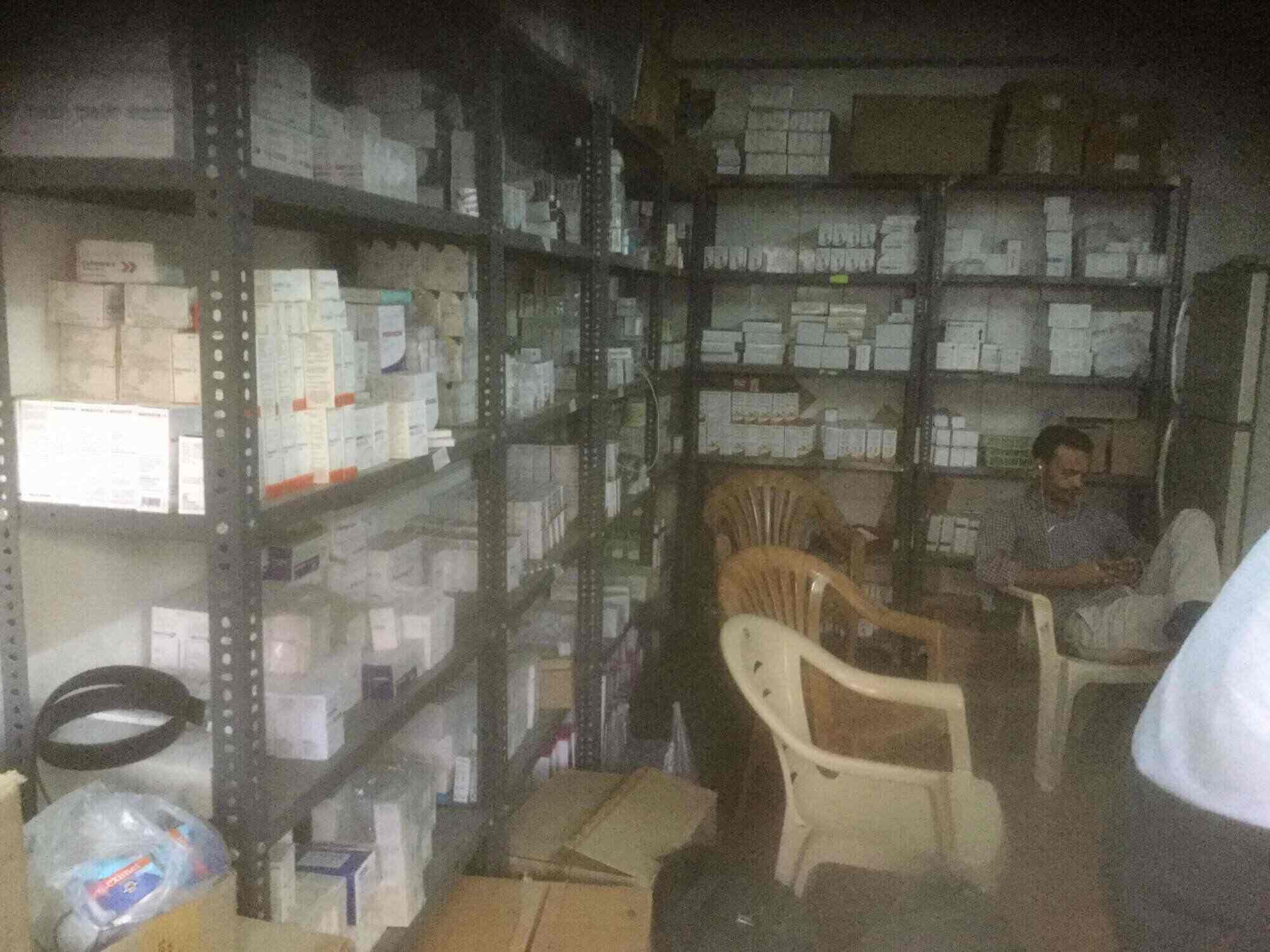 R D Pharma Closed Down In Maninagar Ahmedabad Justdial