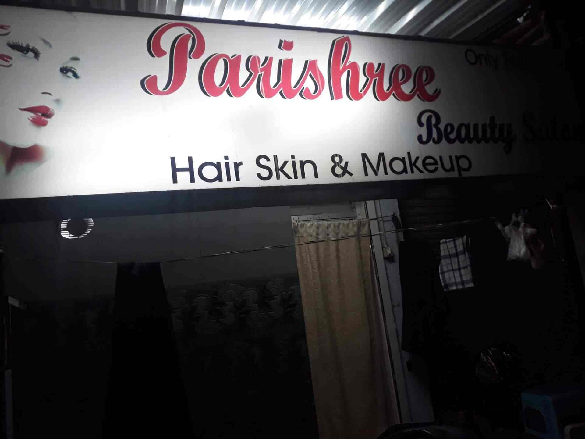 Parishree Beauty Parlour Vastrapur Beauty Parlours In Ahmedabad Justdial