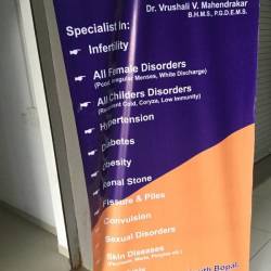 Krishna Advanced Homeopathy Clinic South Bopal Clinics In