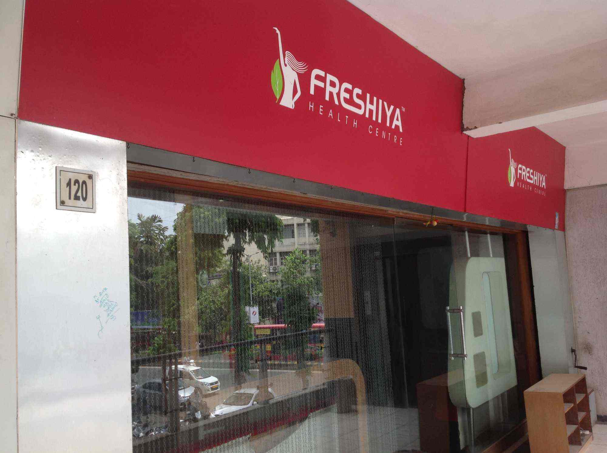 freshiya pierdere în greutate ahmedabad ajutor de slăbire