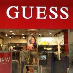 showroom guess
