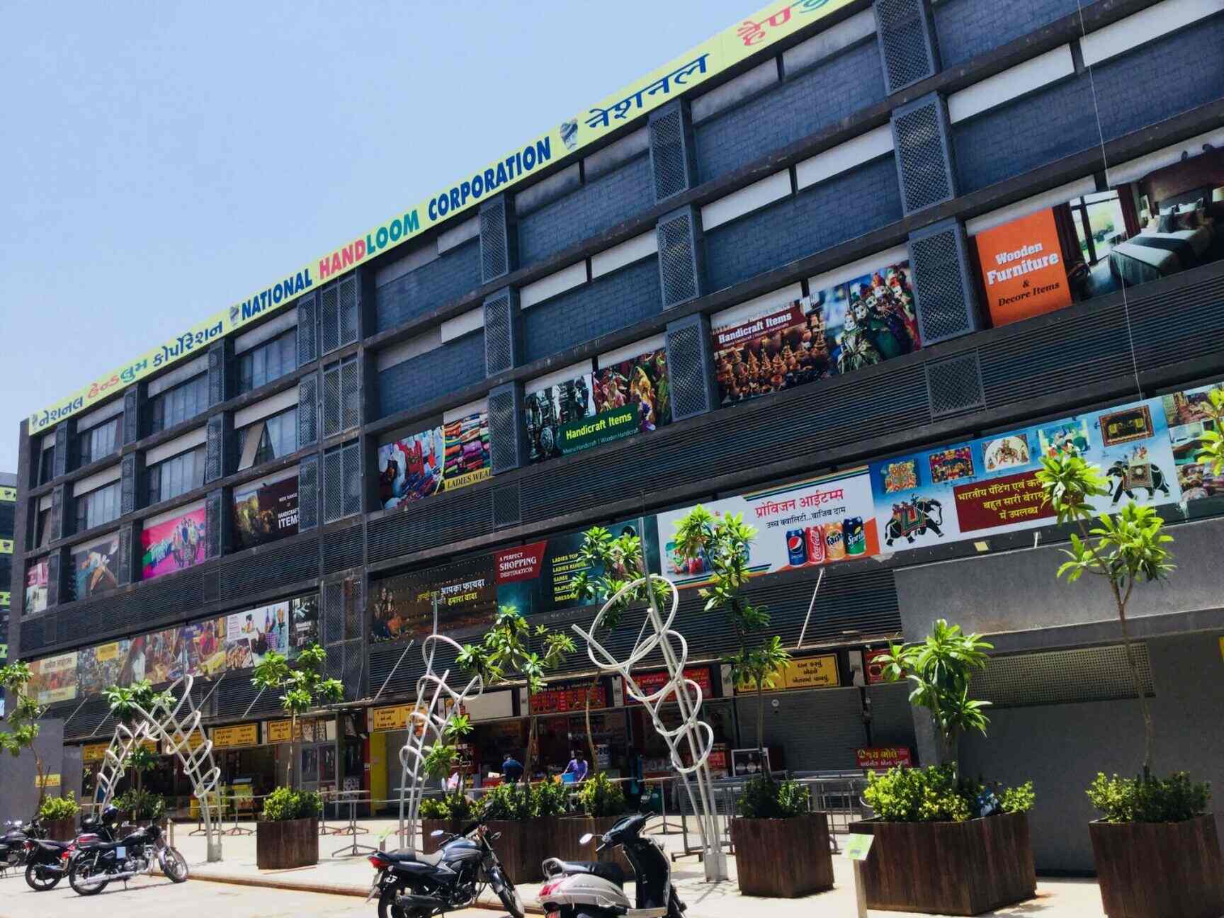 National Handloom Corporation Shahibaug Furniture Dealers In