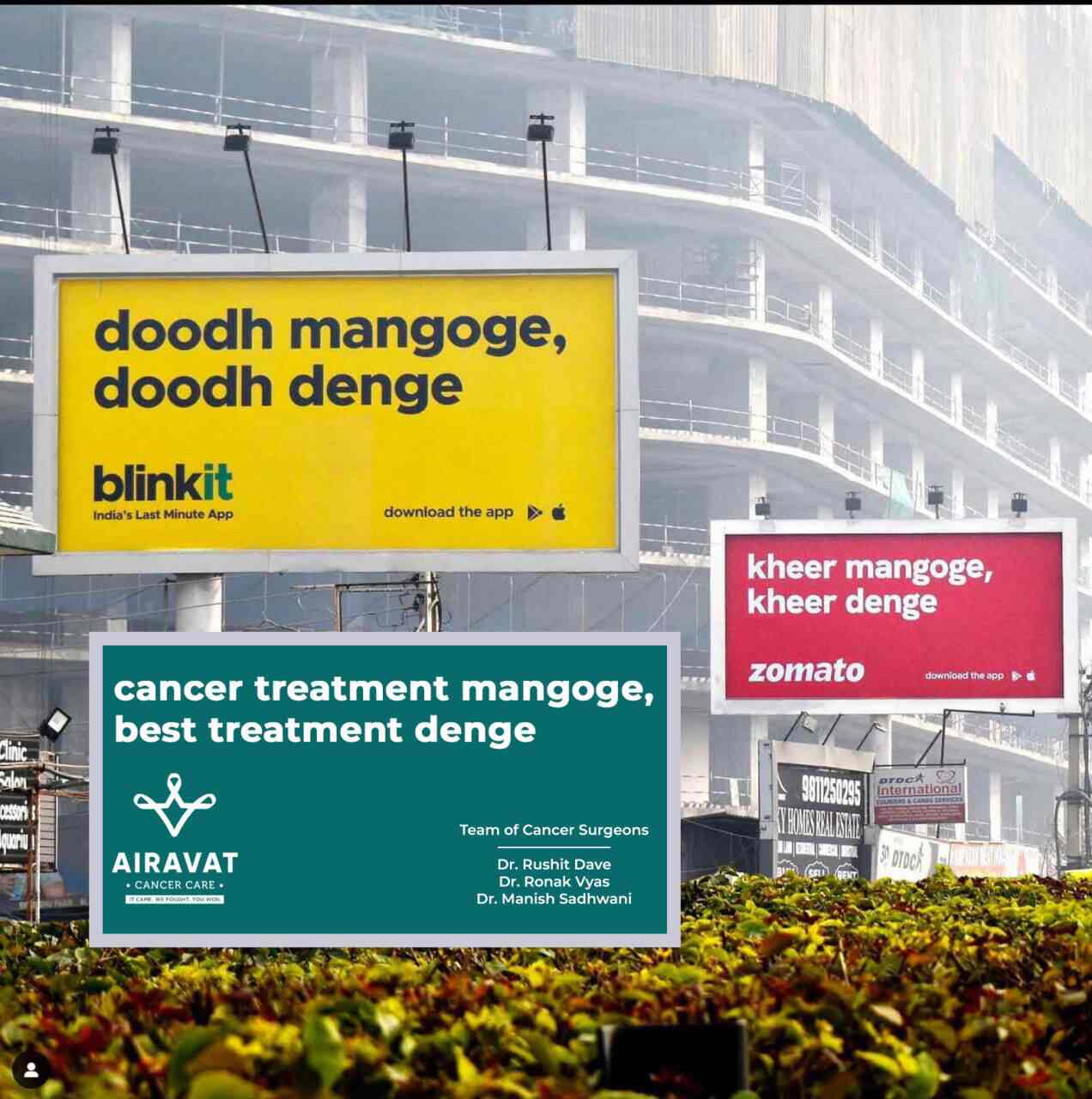 263 Reviews for Dr Manish Sadhwani in Navrangpura, Ahmedabad - Justdial