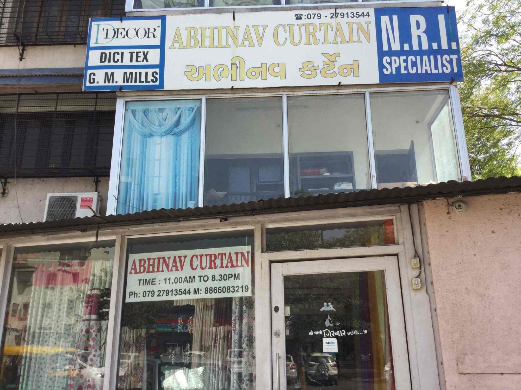 Abhinav Curtain Drive In Road Interior Designers In Ahmedabad