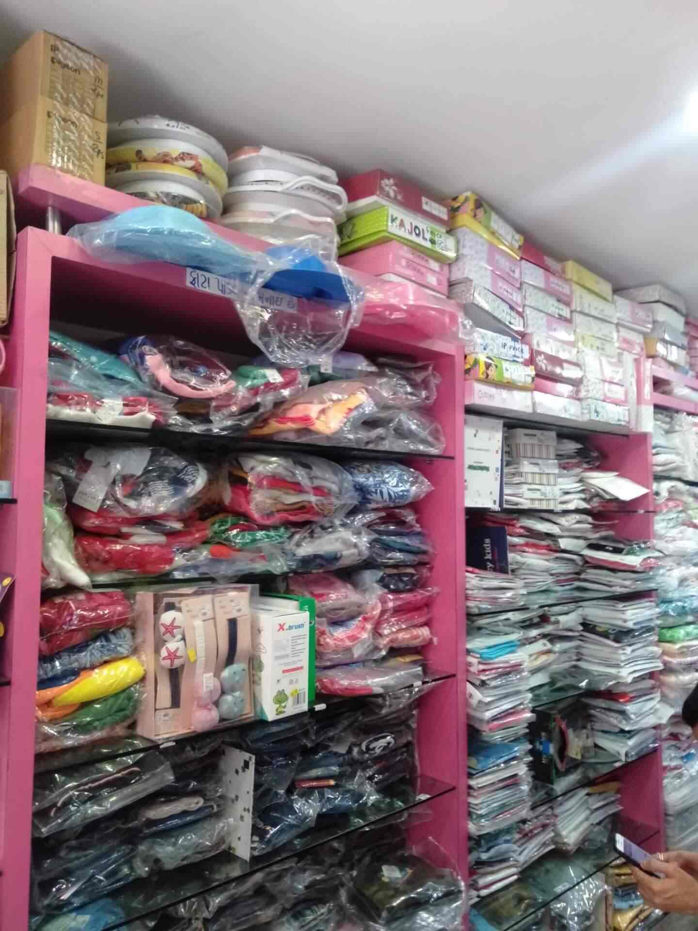 just born baby shop near me