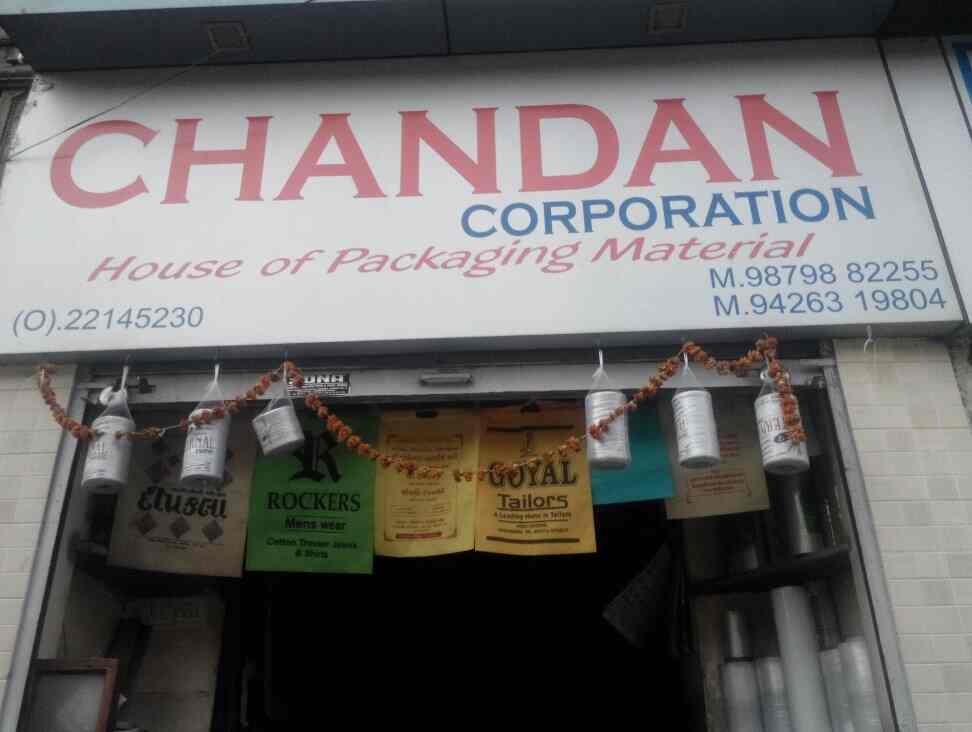 Chandan Corporation Kalupur Packaging Material Manufacturers In Ahmedabad Justdial