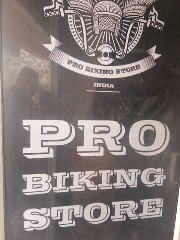 pro biking store