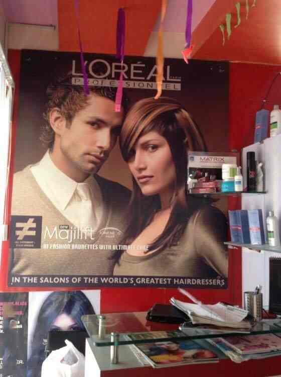 Awesome The Family Salon Gurukul Road Salons In Ahmedabad