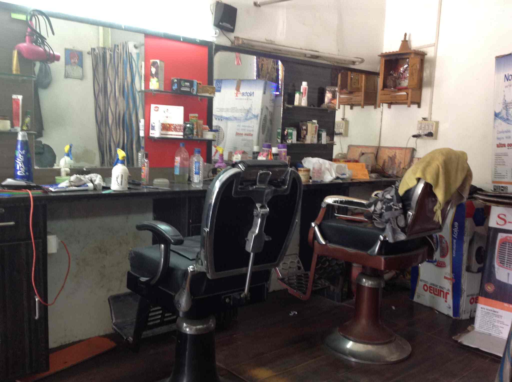 Tip Top Hair Style Memnagar Beauty Parlours In Ahmedabad Justdial