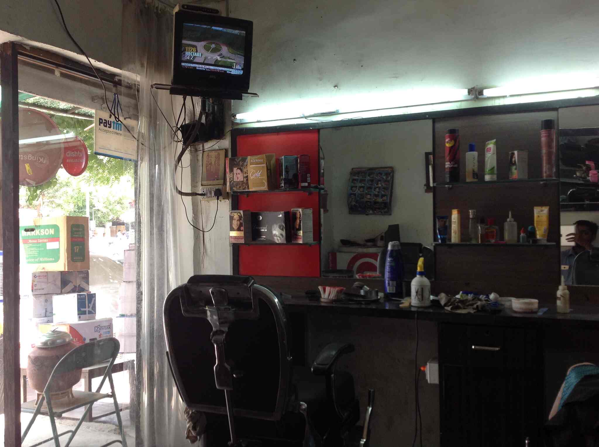 Tip Top Hair Style Memnagar Beauty Parlours In Ahmedabad Justdial