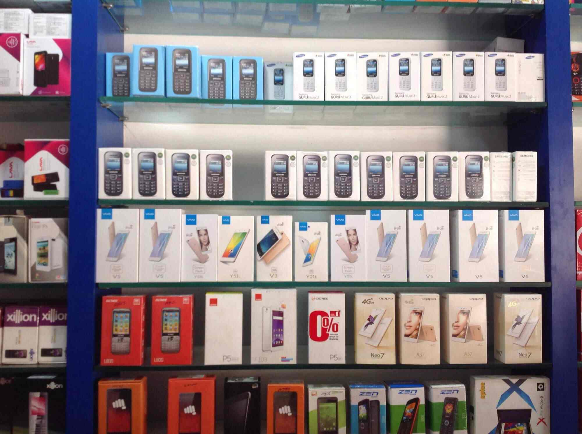 Khetalaji Mobile Shop
