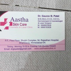 aastha skin clinic