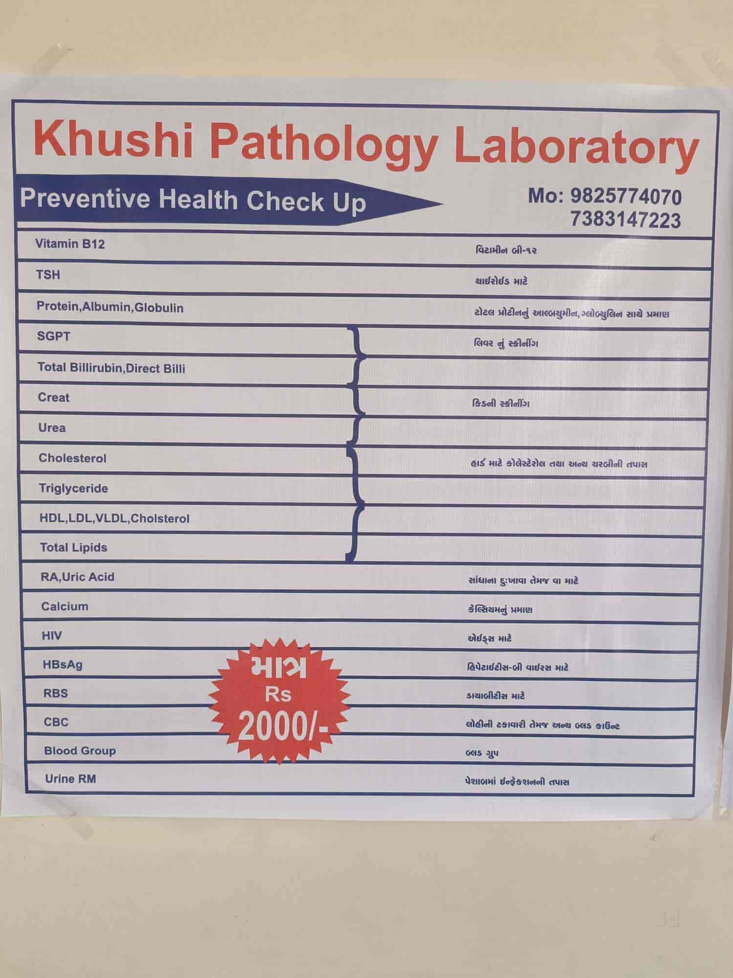 Lab view 4