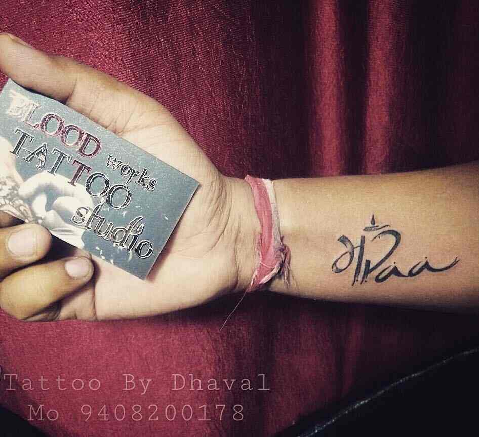 Top 60+ body works tattoo studio latest esthdonghoadian