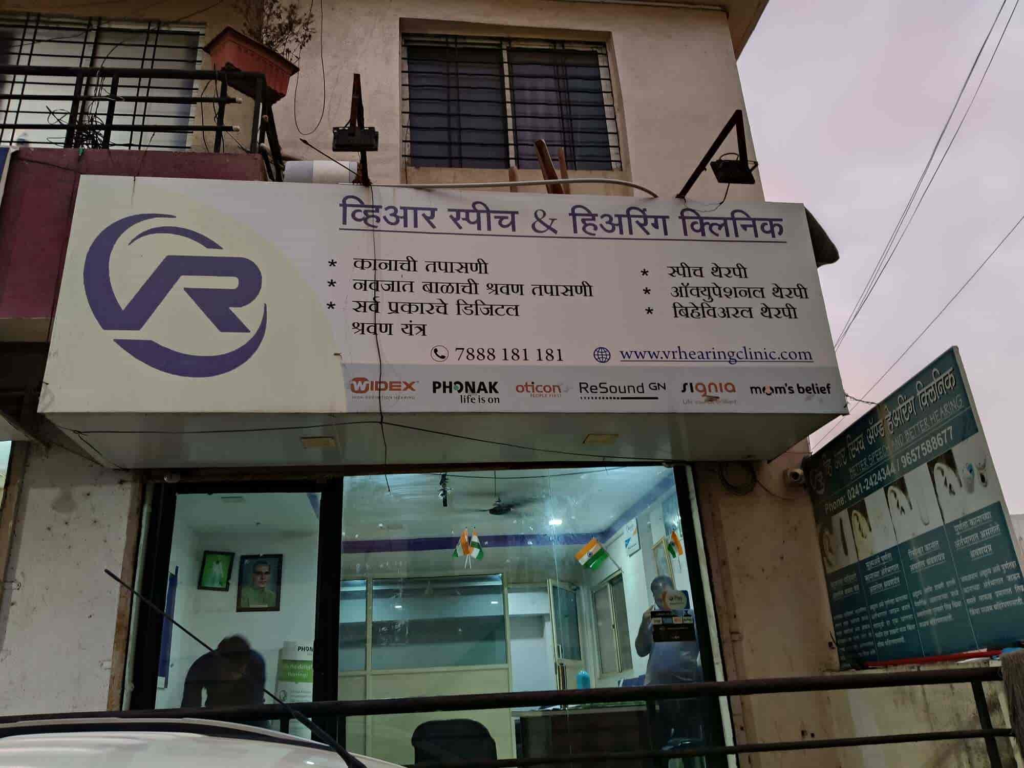 https://content3.jdmagicbox.com/comp/ahmednagar/f7/9999px241.x241.171029053504.f2f7/catalogue/vr-speech-and-hearing-clinic-pipe-line-road-ahmednagar-ho-ahmednagar-speech-therapy-centres-5x9pfk3t57.jpg?utm_source=chatgpt.com