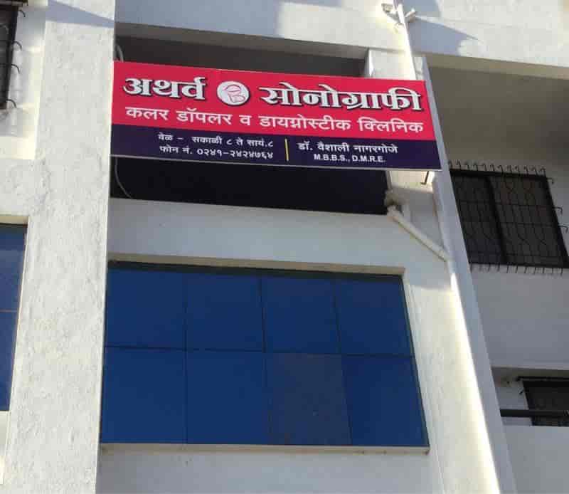 maternity clinic johor bahru