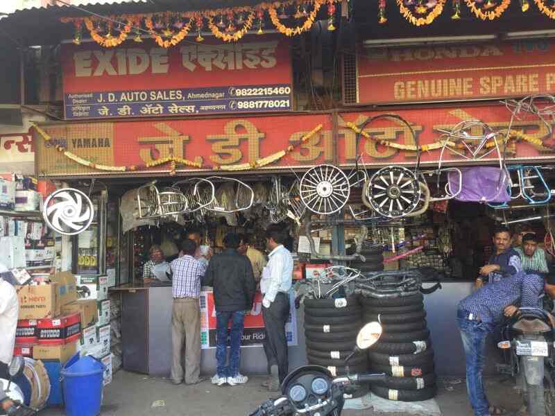 Jd Auto Sales >> J D Auto Sales Photos Sarjepura Ahmednagar Pictures Images Jd Auto Sales >> J D Auto Sales Photos Sarjepura Ahmednagar Pictures Images