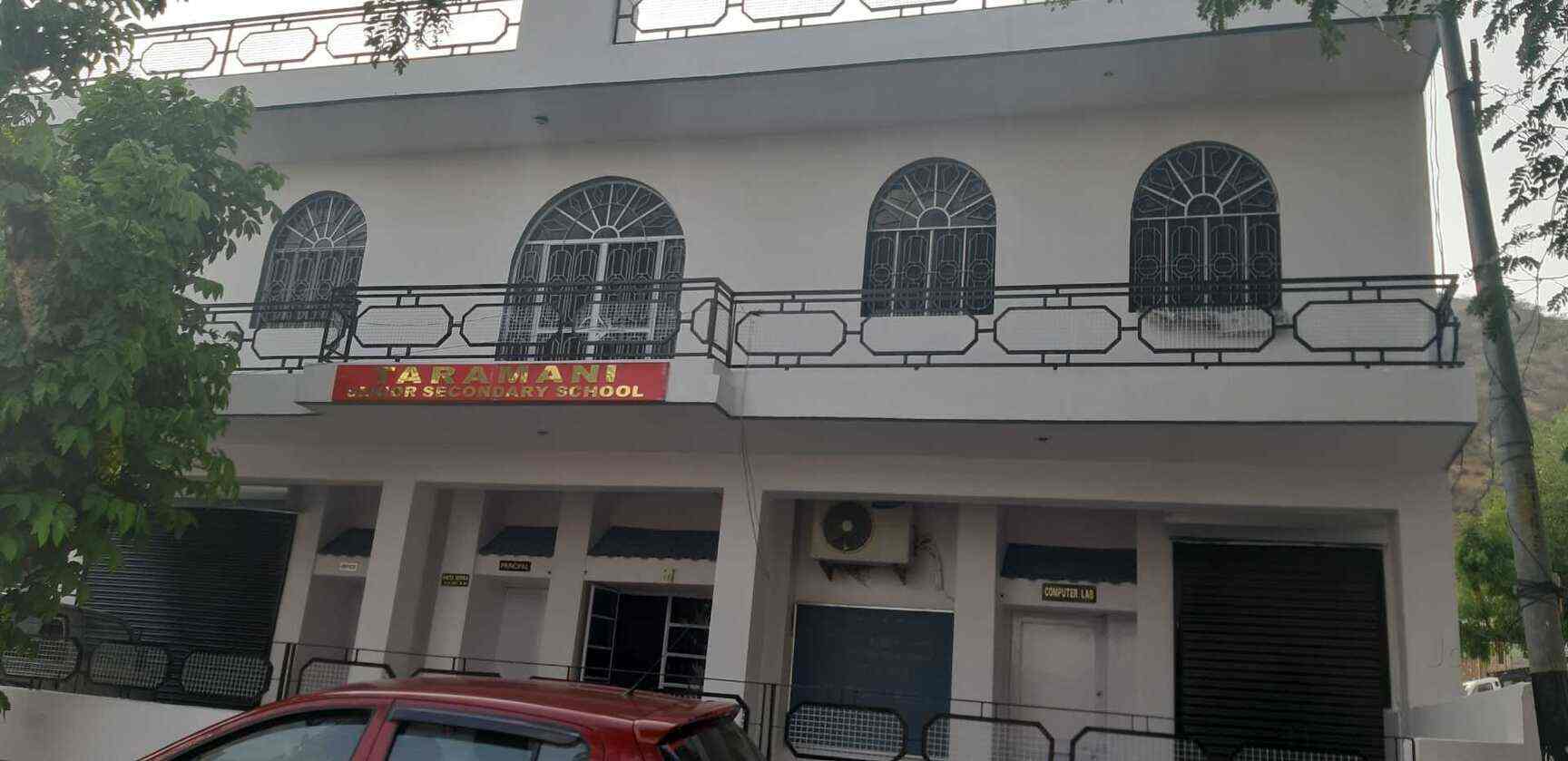 Taramani Senior Secondary School Ajmer Pushkar Shastri Nagar Schools In Ajmer Justdial Taramani Senior Secondary School Ajmer Pushkar Shastri Nagar Schools In Ajmer Justdial