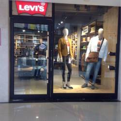 levis city square mall